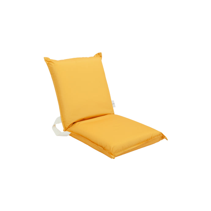 Travel Lounger Mustard