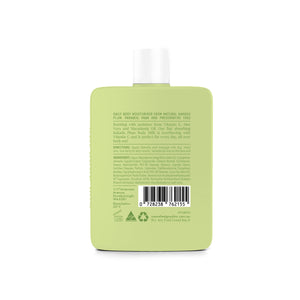 Kakadu Plum Body Milk - 200ml